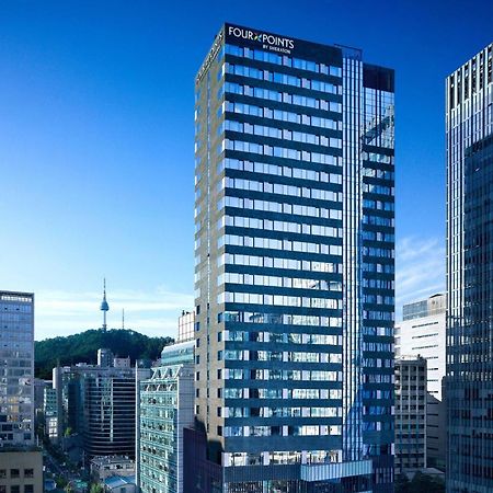 Four Points By Sheraton Josun, Seoul Myeongdong Экстерьер фото
